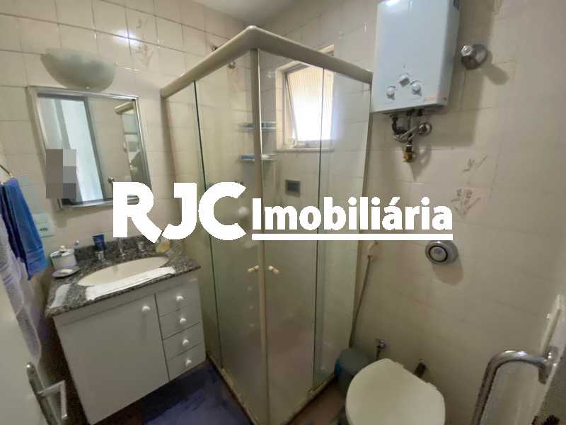 Conheça 12. do imóvel - Apartamento à venda Rua Barão do Bom Retiro,Engenho Novo, Rio de Janeiro - R$ 370.000 - MBAP25982 - 13 12. - Apartamento à venda Rua Barão do Bom Retiro,Engenho Novo, Rio de Janeiro - R$ 370.000 - MBAP25982 - 13