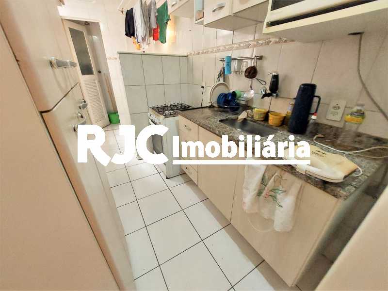 Conheça 8 do imóvel - Apartamento à venda Rua Doutor Mário Viana,Santa Rosa, Niterói - R$ 230.000 - MBAP26205 - 9 8 - Apartamento à venda Rua Doutor Mário Viana,Santa Rosa, Niterói - R$ 230.000 - MBAP26205 - 9
