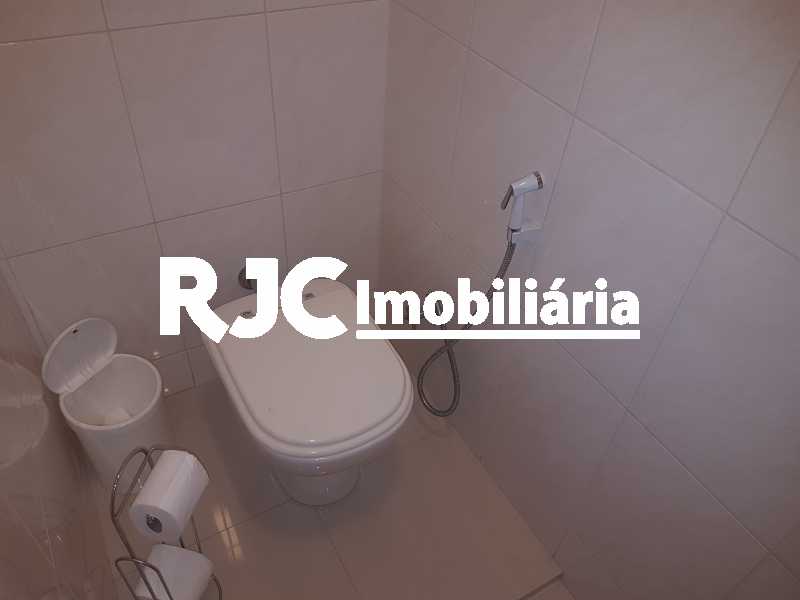 Conheça 20190314_133033 do imóvel - Apartamento 2 quartos à venda Grajaú, Rio de Janeiro - R$ 490.000 - MBAP23924 - 18 20190314_133033 - Apartamento 2 quartos à venda Grajaú, Rio de Janeiro - R$ 490.000 - MBAP23924 - 18