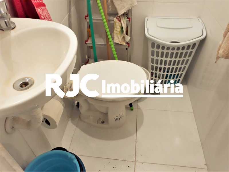 Conheça FOTO 16 do imóvel - Apartamento 2 quartos à venda Méier, Rio de Janeiro - R$ 320.000 - MBAP24046 - 17 FOTO 16 - Apartamento 2 quartos à venda Méier, Rio de Janeiro - R$ 320.000 - MBAP24046 - 17