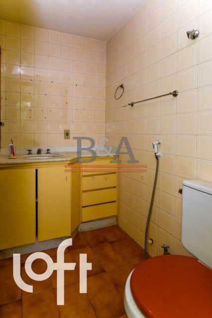 Apartamento à venda com 2 quartos, 76m² - Foto 19