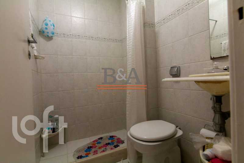 Apartamento à venda com 3 quartos, 100m² - Foto 12