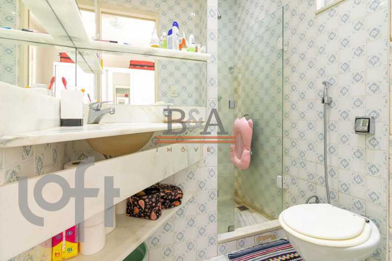 Apartamento à venda com 3 quartos, 120m² - Foto 19