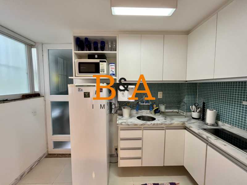 Apartamento à venda com 1 quarto, 60m² - Foto 11