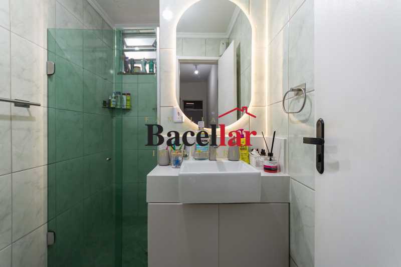 Apartamento, 2 quartos, 84 m² - Foto 19