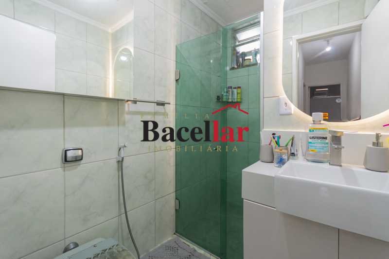 Apartamento, 2 quartos, 84 m² - Foto 20