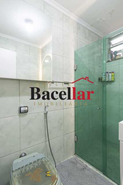 Apartamento, 2 quartos, 84 m² - Foto 21