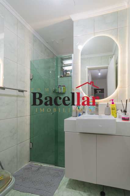 Apartamento, 2 quartos, 84 m² - Foto 22