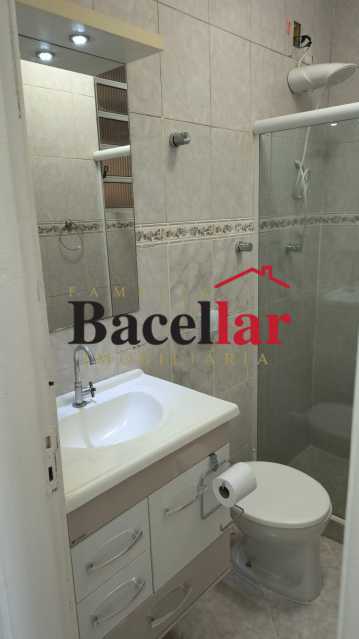 Apartamento, 1 quarto, 43 m² - Foto 13