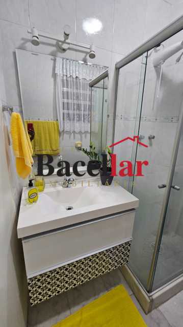Apartamento, 1 quarto, 40 m² - Foto 7