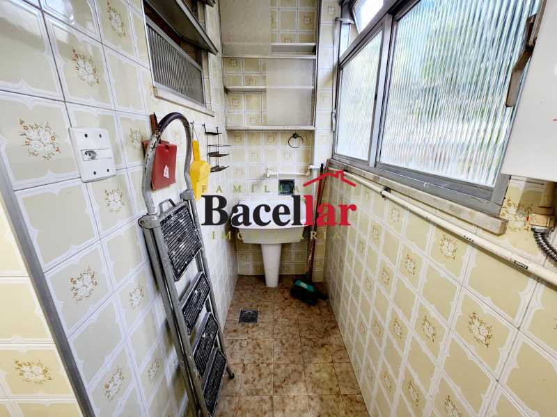 Apartamento, 1 quarto, 43 m² - Foto 13