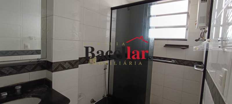 Apartamento, 2 quartos, 65 m² - Foto 13