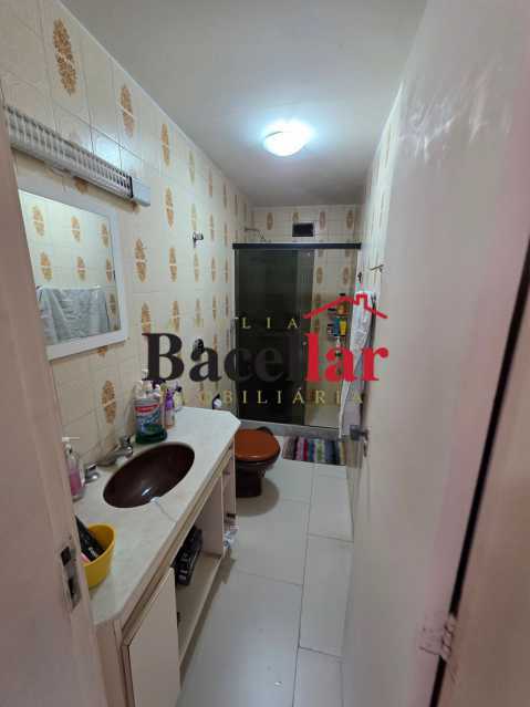 Apartamento, 2 quartos, 82 m² - Foto 17