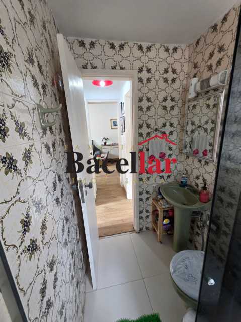 Apartamento, 2 quartos, 82 m² - Foto 12