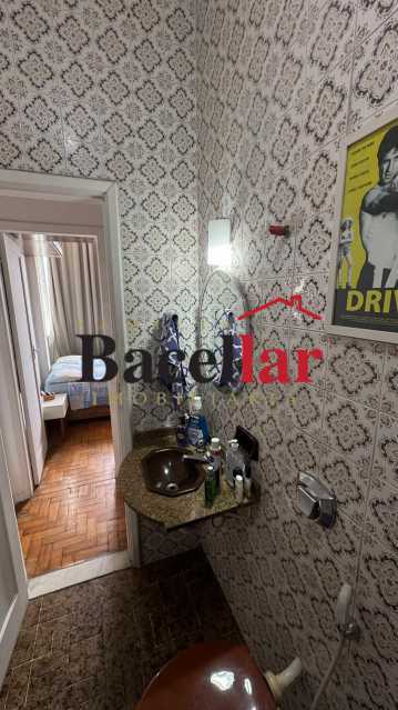 Apartamento, 1 quarto, 45 m² - Foto 8