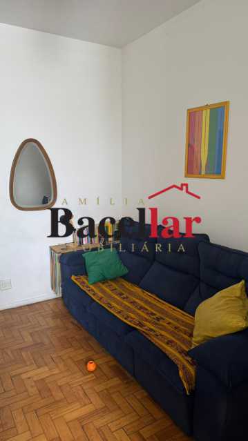 Apartamento, 1 quarto, 45 m² - Foto 2