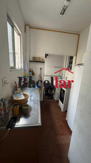 Apartamento, 1 quarto, 45 m² - Foto 13