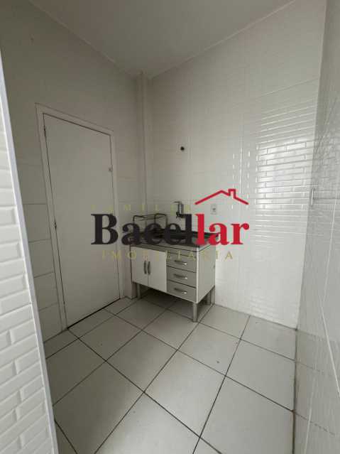 Apartamento, 1 quarto, 45 m² - Foto 11