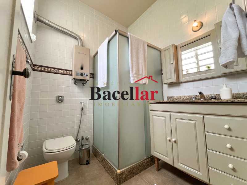 Apartamento, 2 quartos, 75 m² - Foto 14