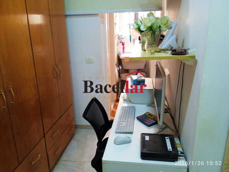 Apartamento, 1 quarto, 60 m² - Foto 17