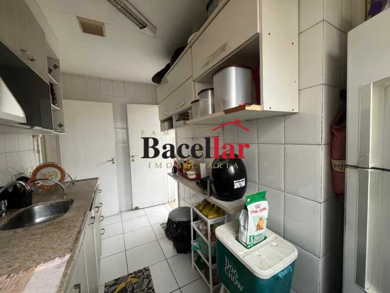 Apartamento, 2 quartos, 75 m² - Foto 14