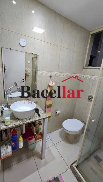 Apartamento, 2 quartos, 80 m² - Foto 5