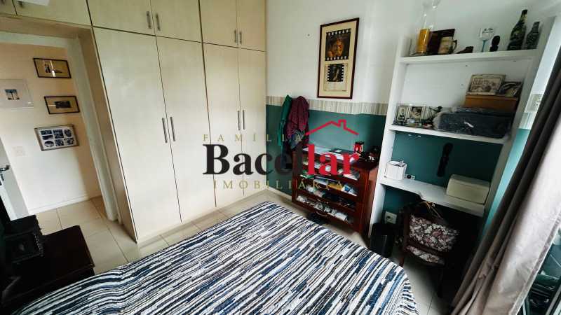 Apartamento, 2 quartos, 84 m² - Foto 14
