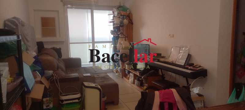 Apartamento, 1 quarto, 75 m² - Foto 1