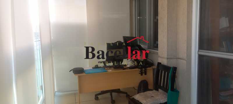 Apartamento, 1 quarto, 75 m² - Foto 8