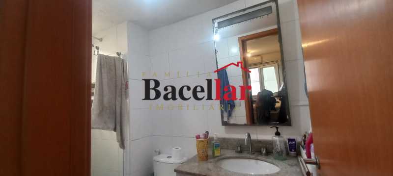 Apartamento, 1 quarto, 75 m² - Foto 17