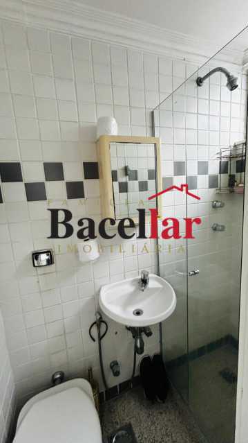 Apartamento, 4 quartos, 195 m² - Foto 14