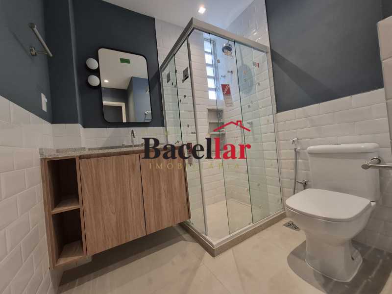 Apartamento, 2 quartos, 110 m² - Foto 17