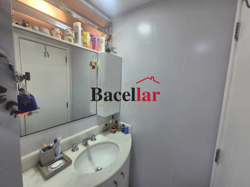 Apartamento, 1 quarto, 60 m² - Foto 11