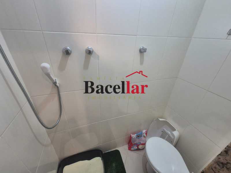 Apartamento, 1 quarto, 60 m² - Foto 19