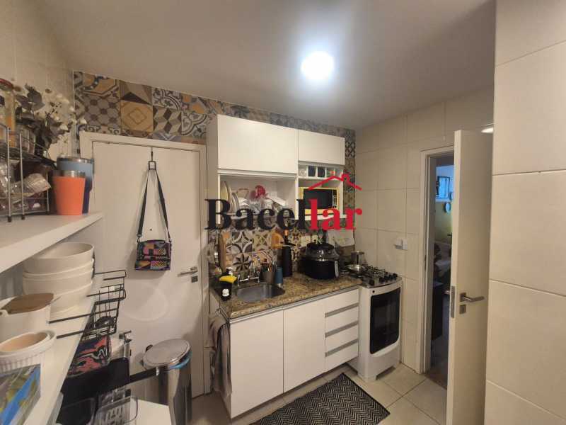 Apartamento, 1 quarto, 60 m² - Foto 21