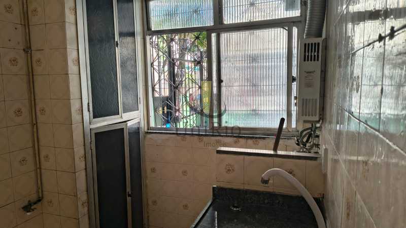 Apartamento, 1 quarto, 40 m² - Foto 13