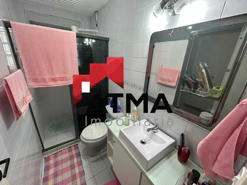 Apartamento, 2 quartos, 59 m² - Foto 15