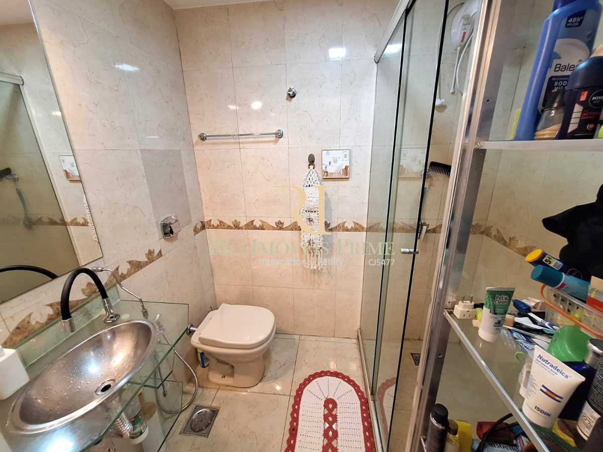 Apartamento, 2 quartos, 72 m² - Foto 9