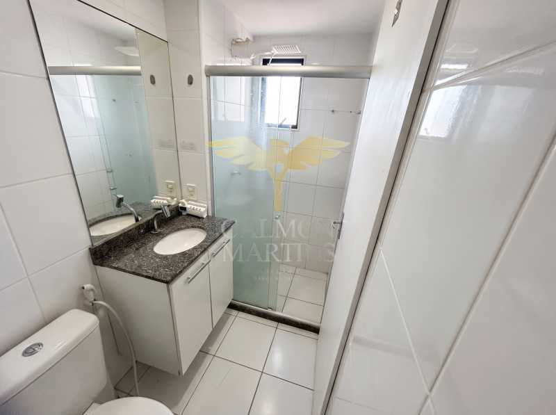 Apartamento, 2 quartos, 54 m² - Foto 6