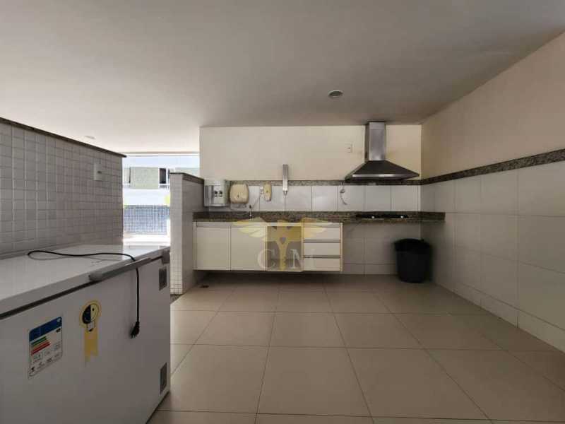 Apartamento, 2 quartos, 68 m² - Foto 22