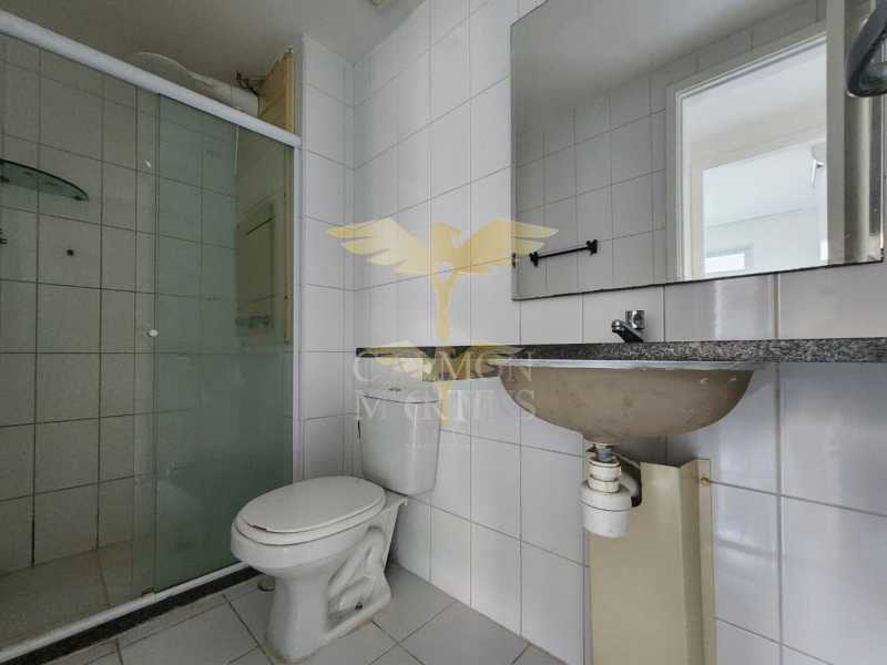 Apartamento, 1 quarto, 45 m² - Foto 8