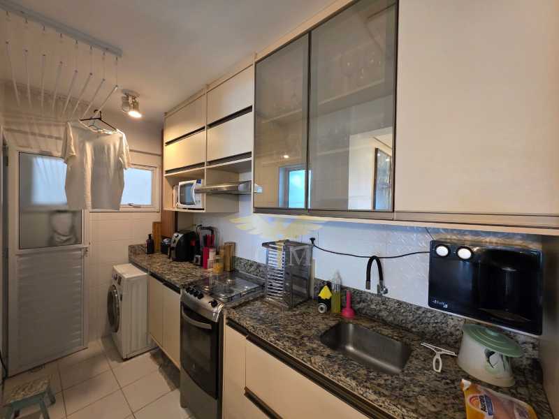 Apartamento, 2 quartos, 63 m² - Foto 16