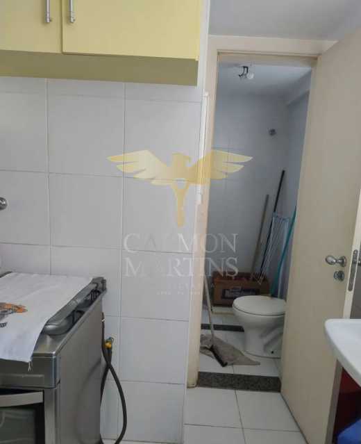 Apartamento, 2 quartos, 75 m² - Foto 14