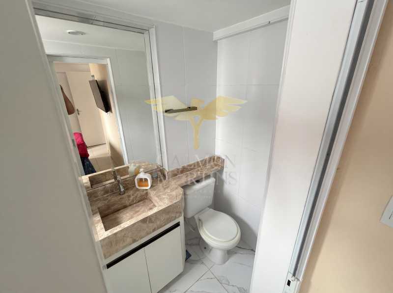 Apartamento, 2 quartos, 54 m² - Foto 4