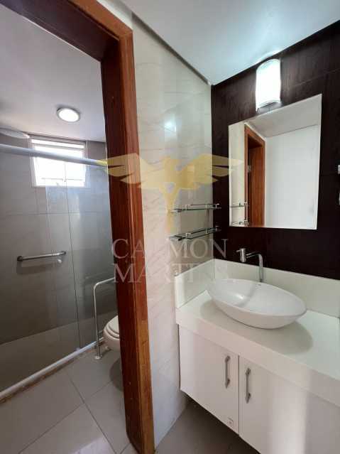 Apartamento, 2 quartos, 79 m² - Foto 14