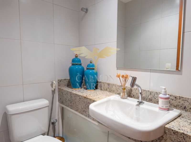 Apartamento, 2 quartos, 82 m² - Foto 13