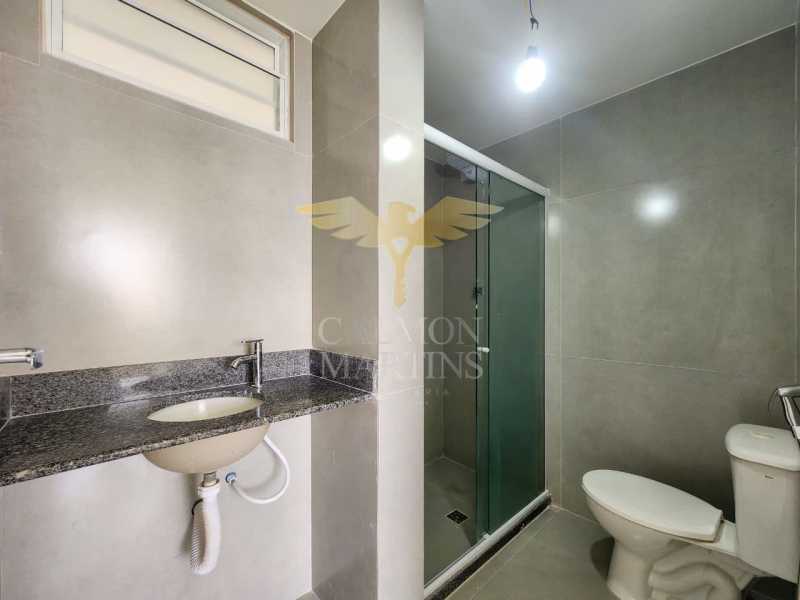 Apartamento, 2 quartos, 78 m² - Foto 17