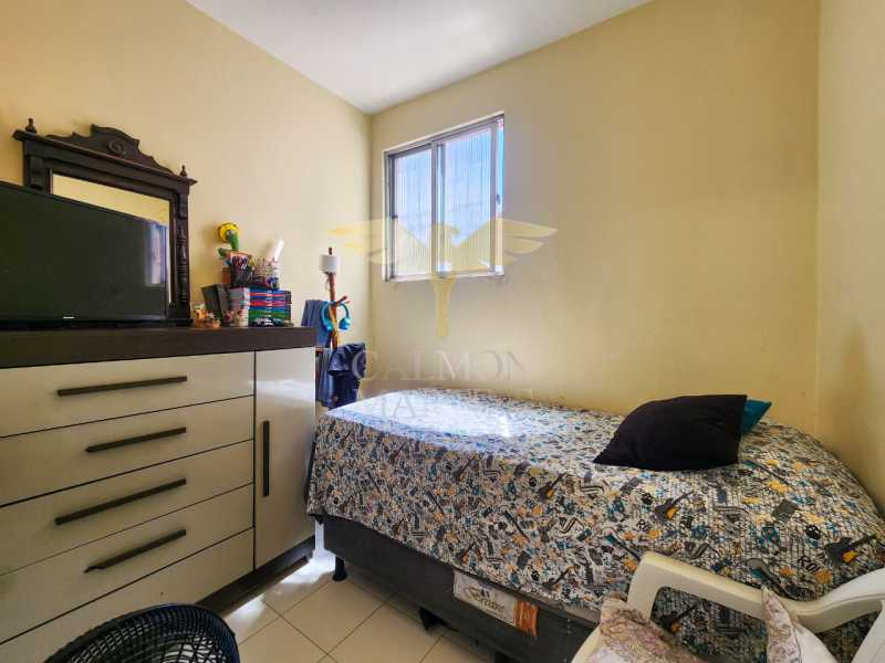 Apartamento, 2 quartos, 75 m² - Foto 6