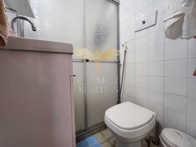 Apartamento, 2 quartos, 75 m² - Foto 7