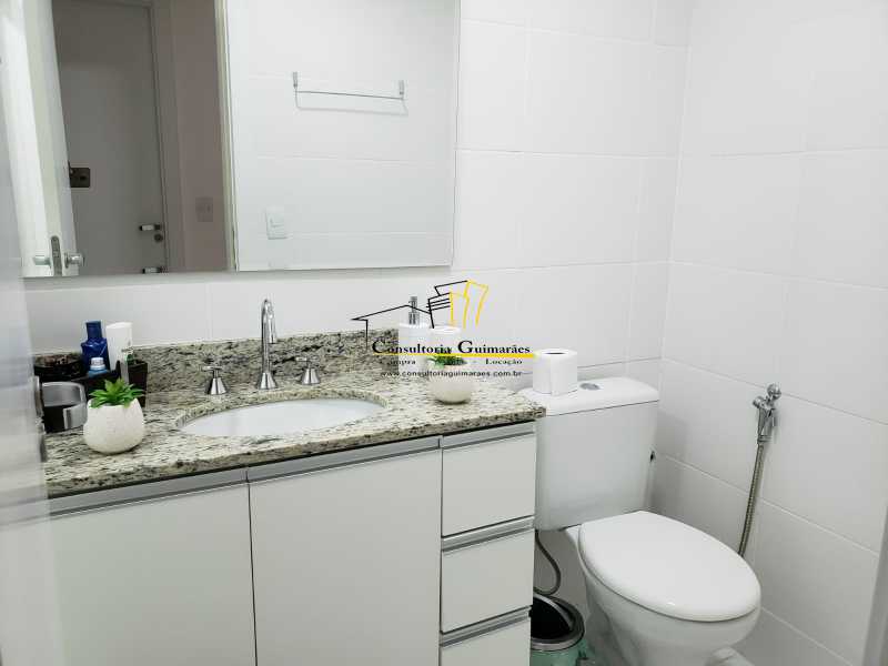 Apartamento, 3 quartos, 122 m² - Foto 4